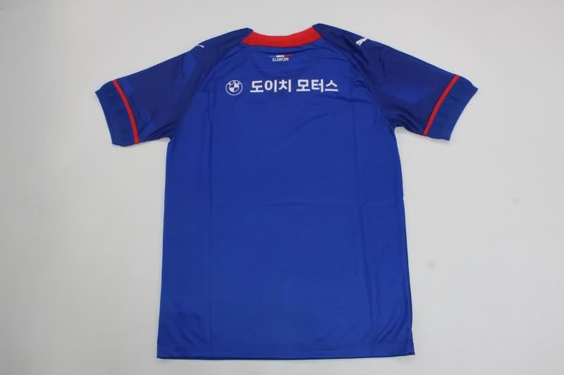 AAA(Thailand) Suwon Blue Wings 2023 Home Soccer Jersey