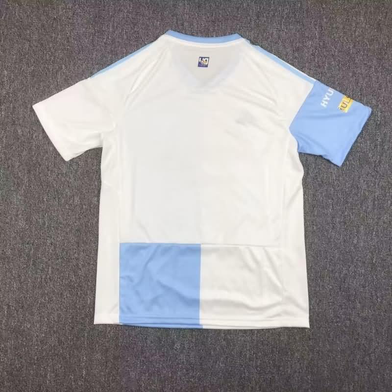 AAA(Thailand) Ulsan Hyundai 2023 Away Soccer Jersey