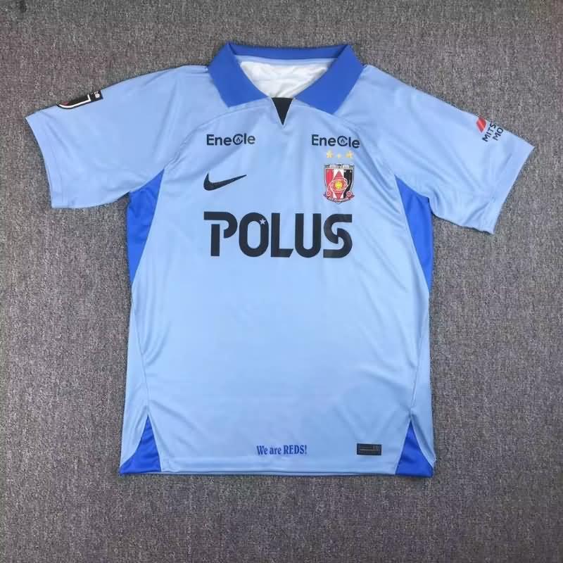 AAA(Thailand) Urawa Red Diamonds 2023 Away Soccer Jersey