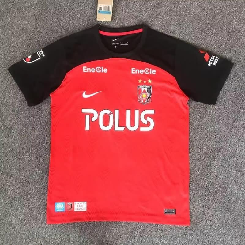 AAA(Thailand) Urawa Red Diamonds 2023 Home Soccer Jersey