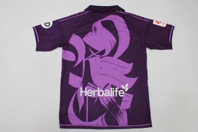 AAA(Thailand) Valladolid 23/24 Away Soccer Jersey