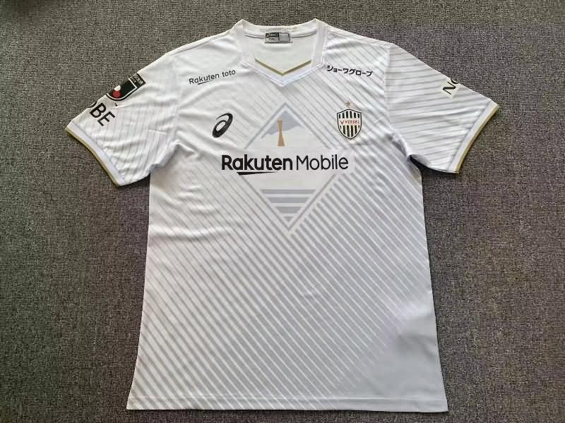 AAA(Thailand) Vissel Kobe 2023 Away Soccer Jersey