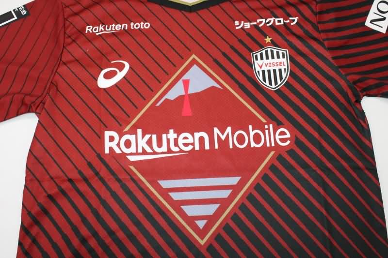 AAA(Thailand) Vissel Kobe 2023 Home Soccer Jersey