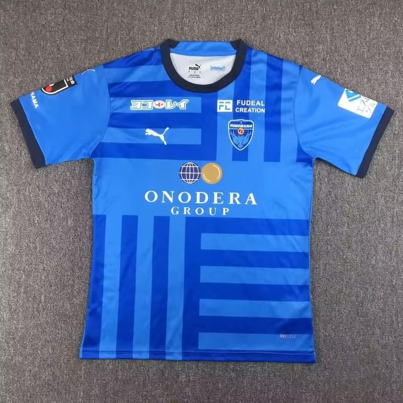 AAA(Thailand) Yokohama FC 2023 Home Soccer Jersey