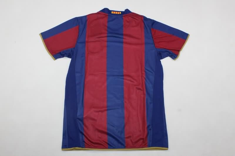Barcelona 2007/08 Kids Home Soccer Jersey And Shorts