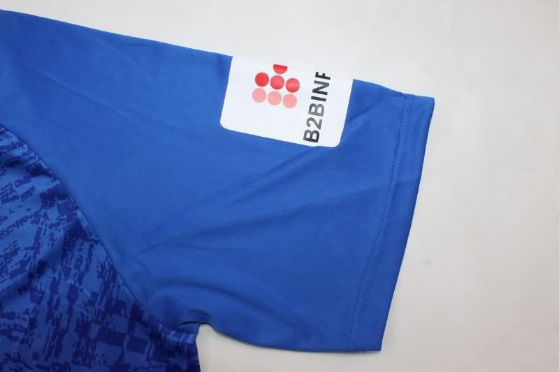 AAA(Thailand) Athletic Bilbao 24/25 Away Soccer Jersey