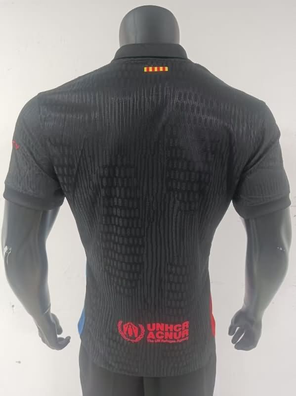 AAA(Thailand) Barcelona 24/25 Away Soccer Jersey (Player) Sponsor 03