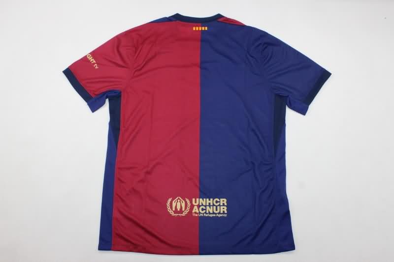 AAA(Thailand) Barcelona 24/25 Home Soccer Jersey Leaked