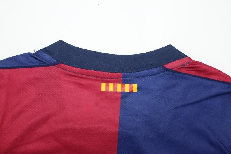 AAA(Thailand) Barcelona 24/25 Home Soccer Jersey Leaked