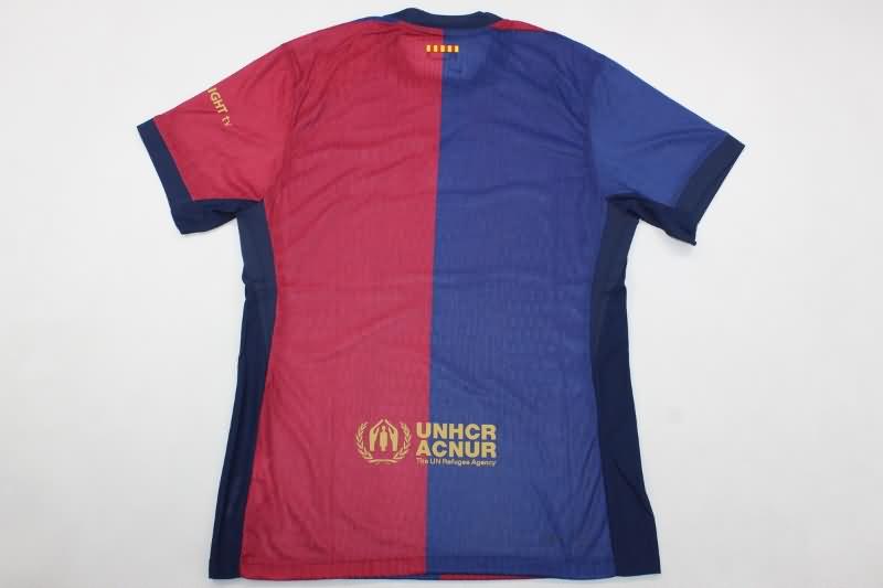 AAA(Thailand) Barcelona 24/25 Home Soccer Jersey (Player) Leaked