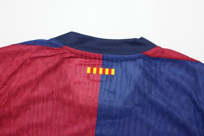 AAA(Thailand) Barcelona 24/25 Home Soccer Jersey (Player) Leaked