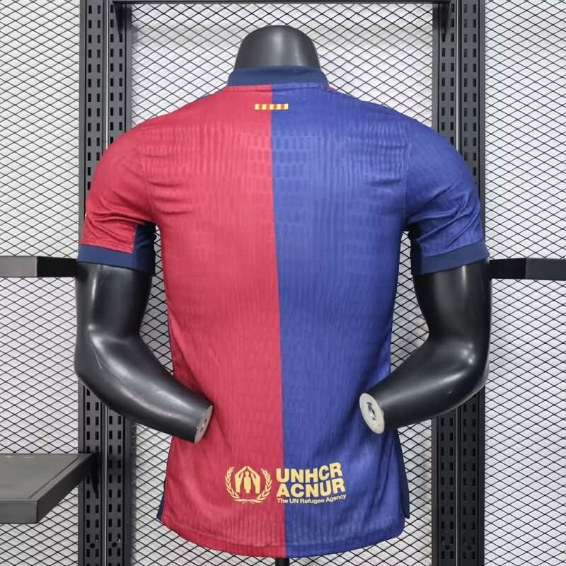 AAA(Thailand) Barcelona 24/25 Home Soccer Jersey (Player) Sponsor 04