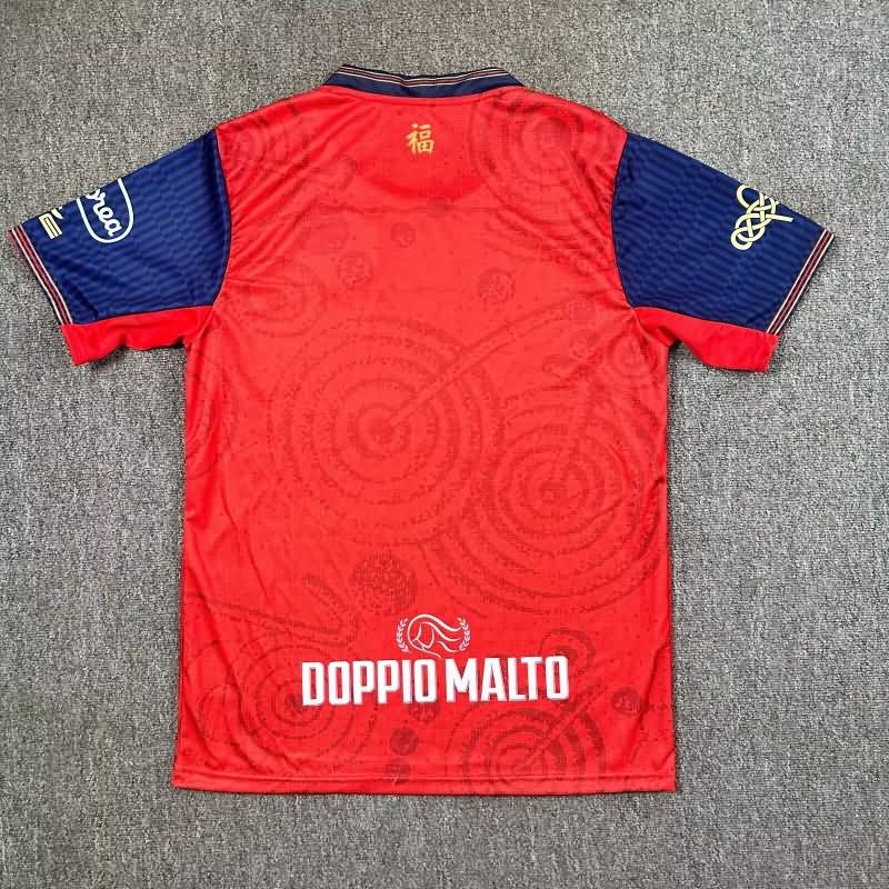 AAA(Thailand) Cagliari 24/25 Special Soccer Jersey