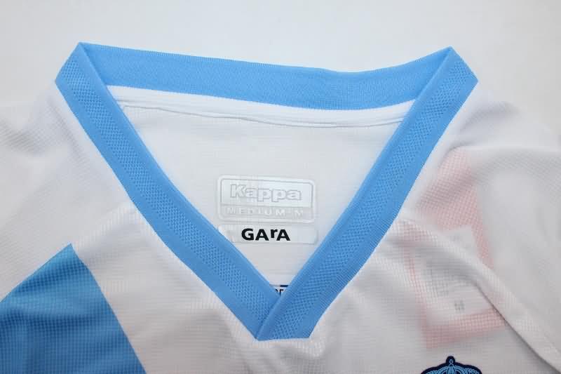 AAA(Thailand) Deportivo La Coruna 24/25 Away Soccer Jersey