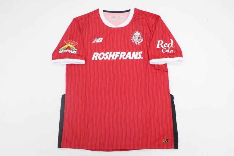 AAA(Thailand) Deportivo Toluca 24/25 Home Soccer Jersey