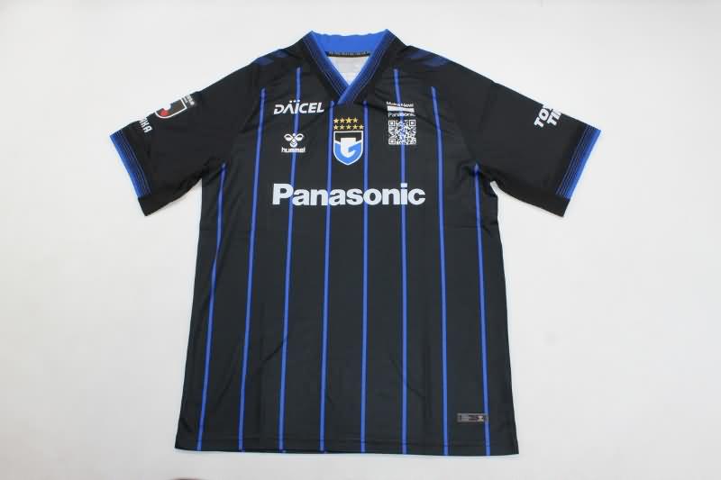 AAA(Thailand) Gamba Osaka 2024 Home Soccer Jersey