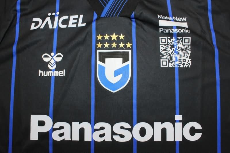 AAA(Thailand) Gamba Osaka 2024 Home Soccer Jersey