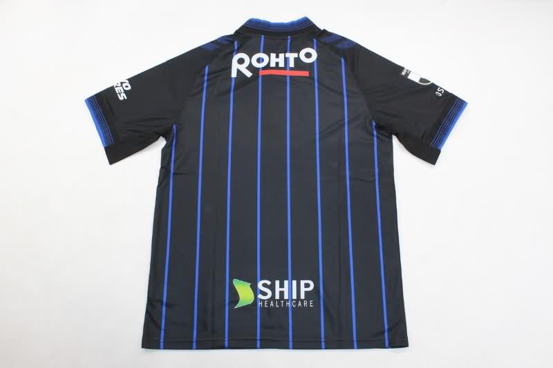 AAA(Thailand) Gamba Osaka 2024 Home Soccer Jersey