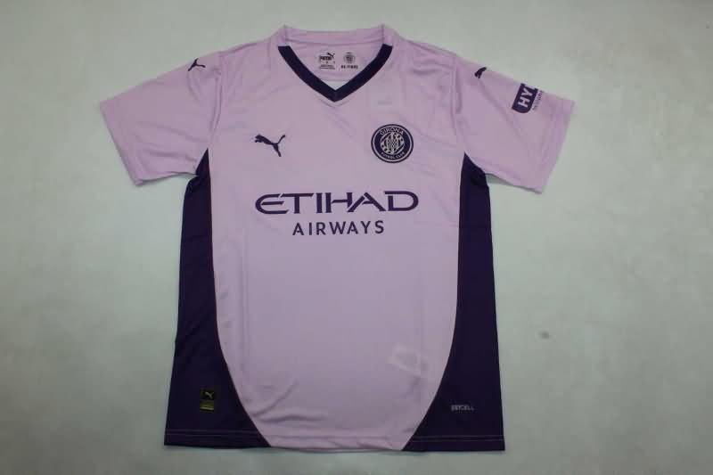 AAA(Thailand) Girona 24/25 Away Soccer Jersey