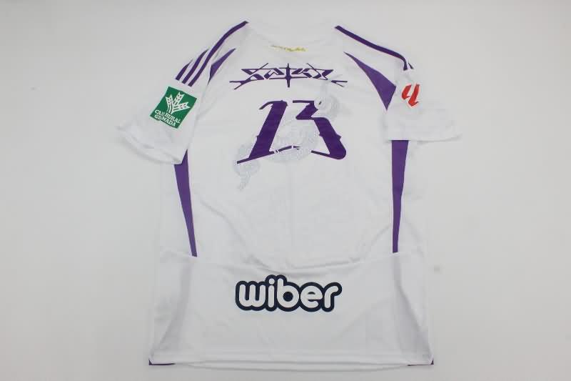 AAA(Thailand) Granada 24/25 Special Soccer Jersey
