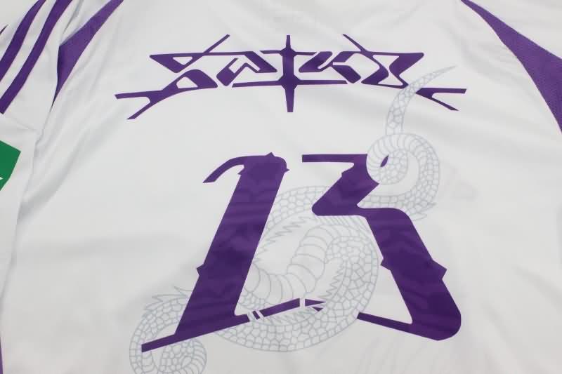 AAA(Thailand) Granada 24/25 Special Soccer Jersey