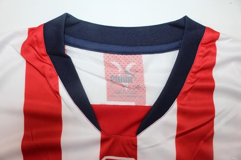 AAA(Thailand) Guadalajara Chivas 24/25 Home Soccer Jersey