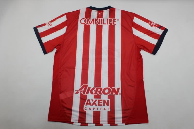 AAA(Thailand) Guadalajara Chivas 24/25 Home Soccer Jersey