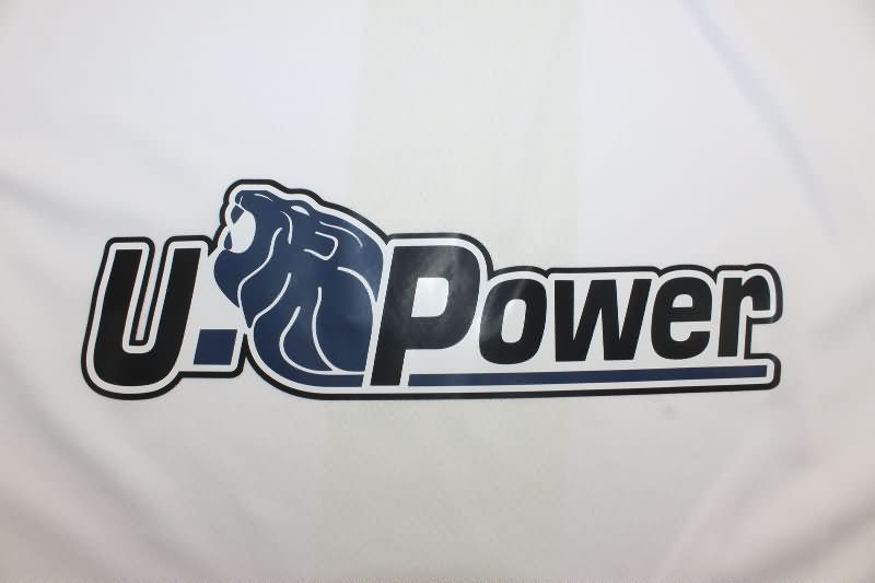 AAA(Thailand) Inter Milan 24/25 Special Soccer Jersey 04