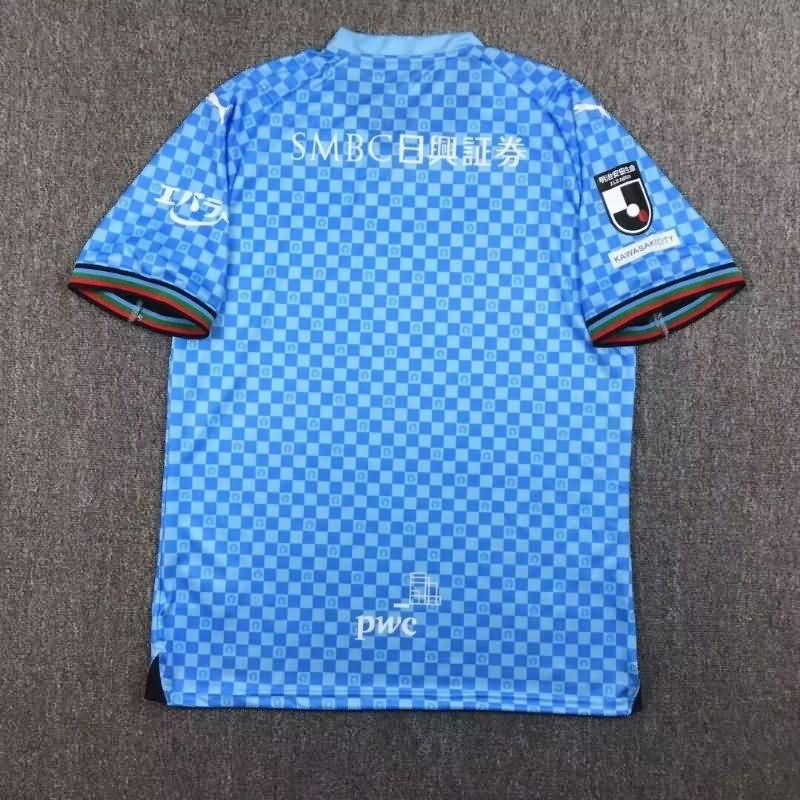 AAA(Thailand) Kawasaki Frontale 2024 Home Soccer Jersey