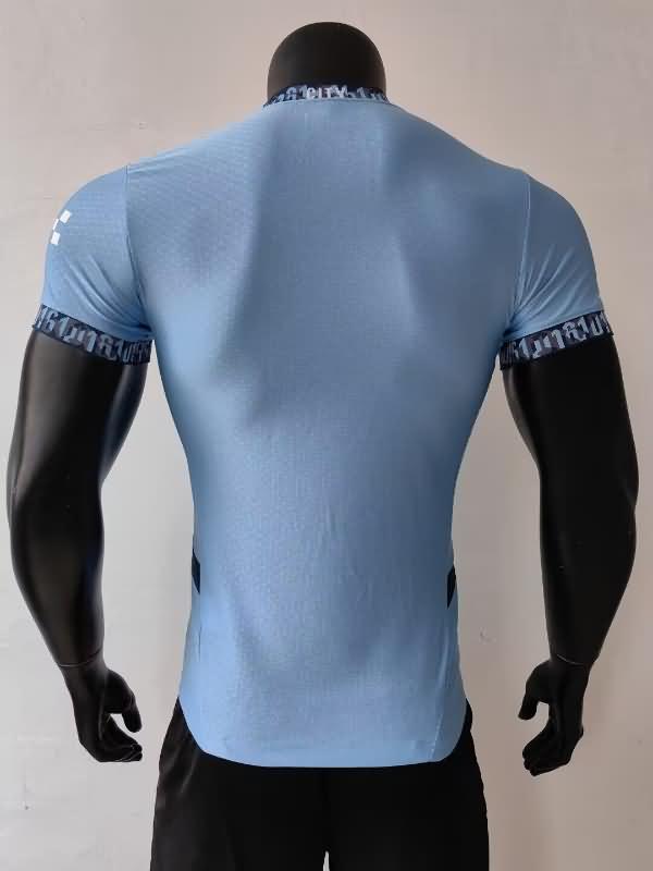AAA(Thailand) Manchester City 24/25 Home Soccer Jersey (Player) Leaked