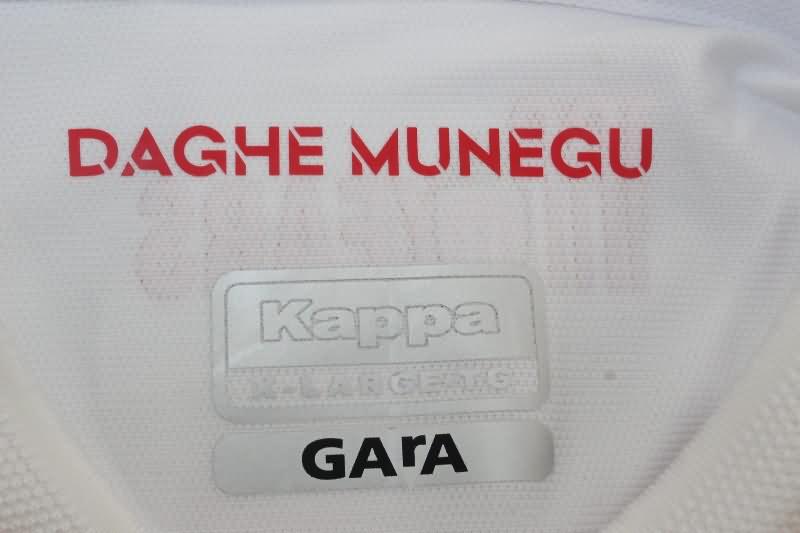 AAA(Thailand) Monaco 24/25 Special Soccer Jersey 02