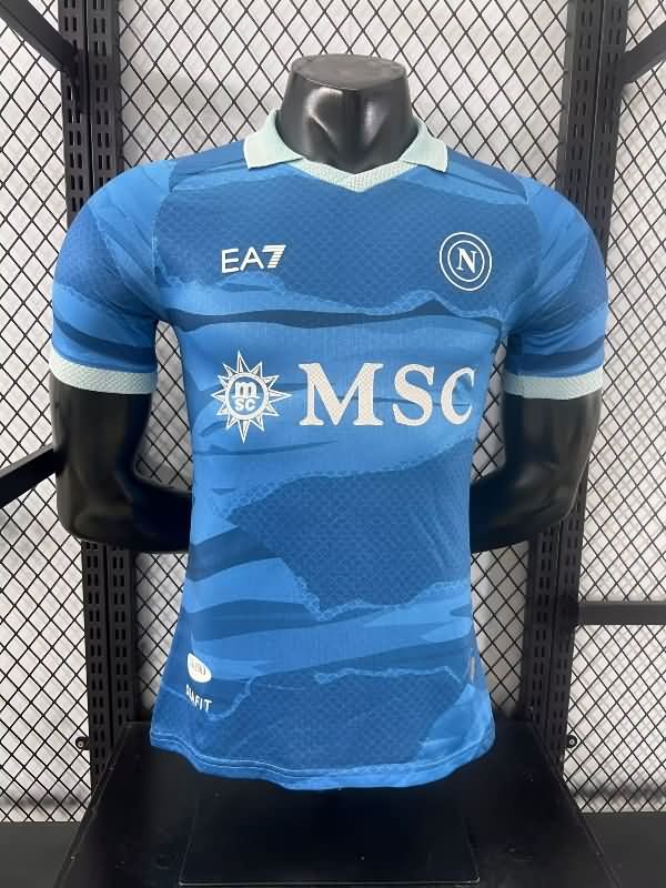AAA(Thailand) Napoli 24/25 Fourth Soccer Jersey (Player)