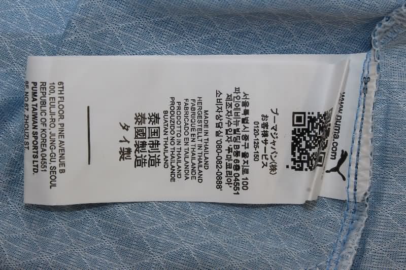 AAA(Thailand) Napoli 24/25 Fourth Soccer Jersey (Player)