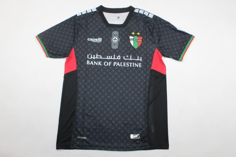 AAA(Thailand) Palestino 2024 Away Soccer Jersey