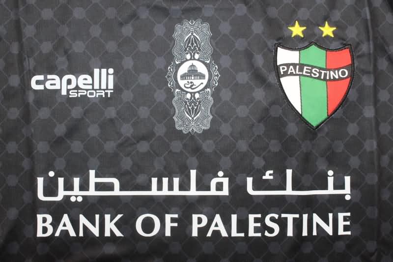 AAA(Thailand) Palestino 2024 Away Soccer Jersey