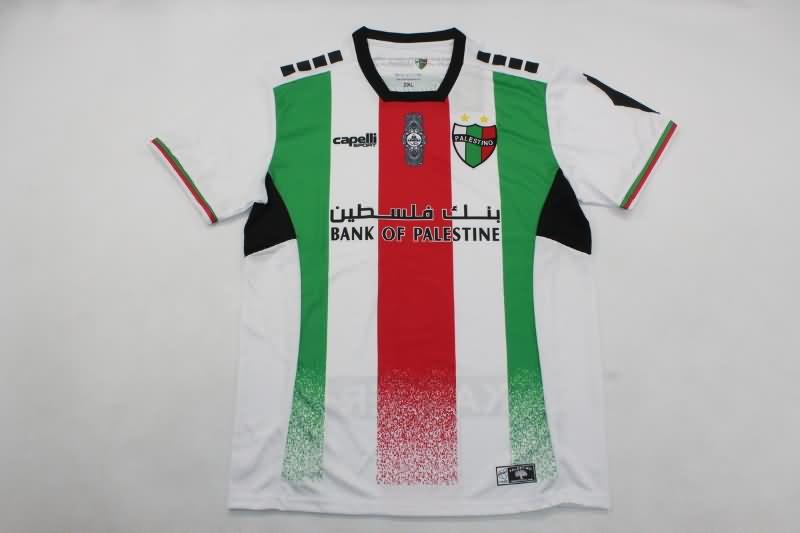 AAA(Thailand) Palestino 2024 Home Soccer Jersey