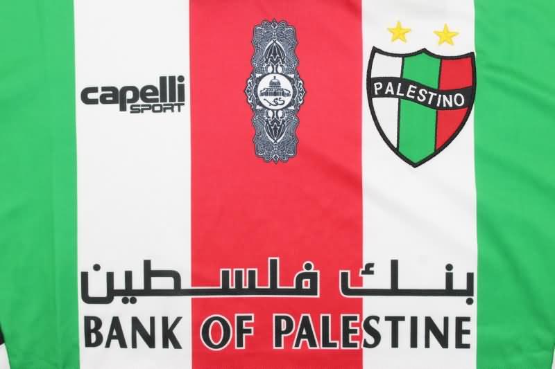 AAA(Thailand) Palestino 2024 Home Soccer Jersey