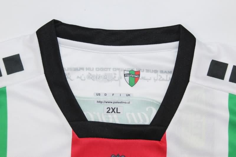 AAA(Thailand) Palestino 2024 Home Soccer Jersey