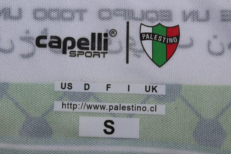 AAA(Thailand) Palestino 2024 Third Soccer Jersey