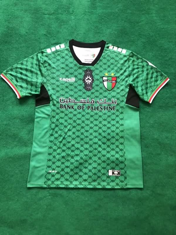 AAA(Thailand) Palestino 2024 Training Soccer Jersey