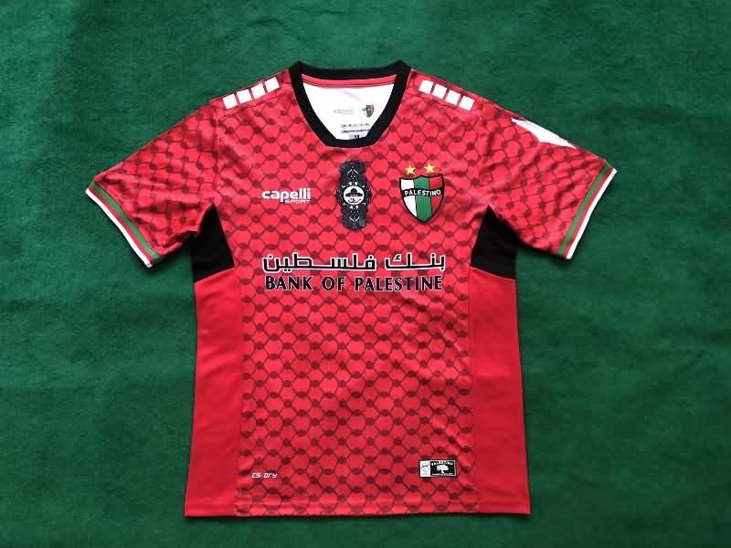 AAA(Thailand) Palestino 2024 Training Soccer Jersey 02