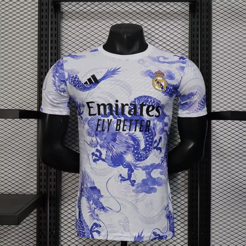 AAA(Thailand) Real Madrid 24/25 Special Soccer Jersey (Player) 59