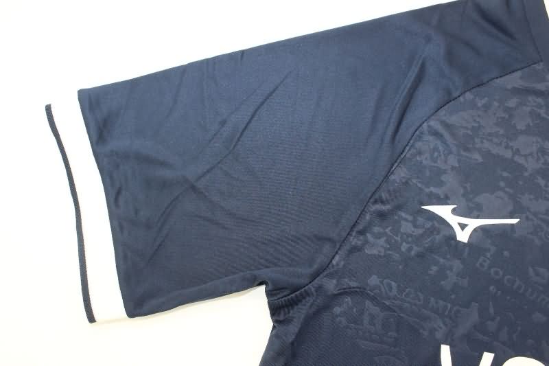 AAA(Thailand) VFL Bochum 24/25 Home Soccer Jersey
