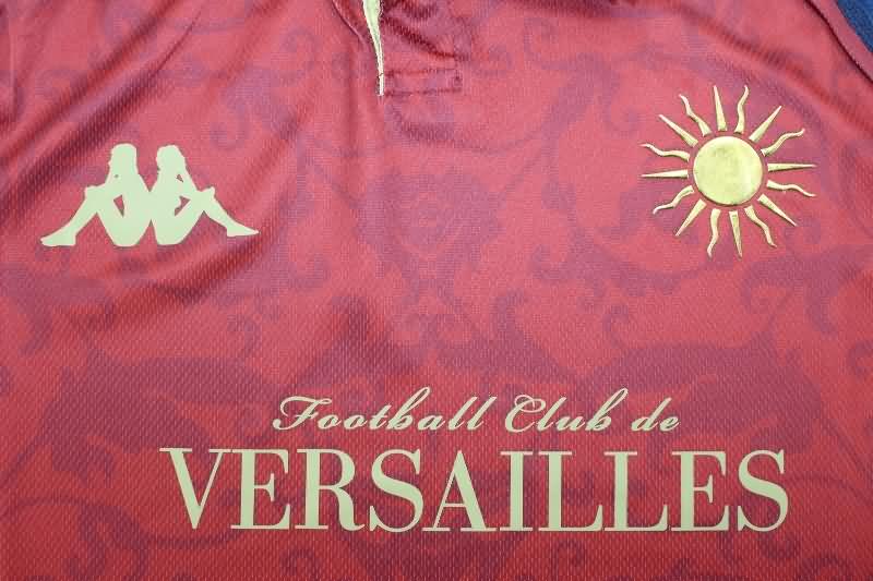 AAA(Thailand) Versailles 24/25 Third Soccer Jersey