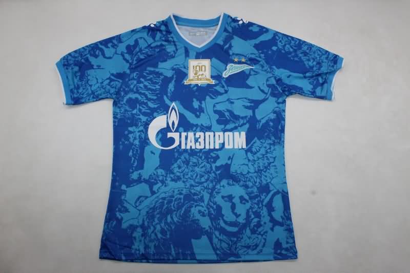 AAA(Thailand) Zenit St Petersburg 24/25 Home Soccer Jersey