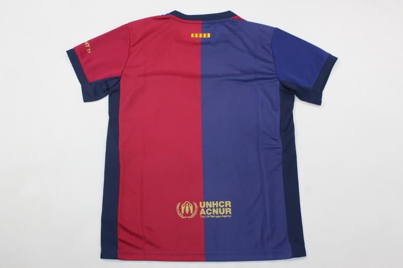 Barcelona 24/25 Kids Home Soccer Jersey And Shorts Leaked