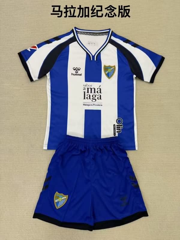 Malaga 25th Kids Anniversary Soccer Jersey And Shorts