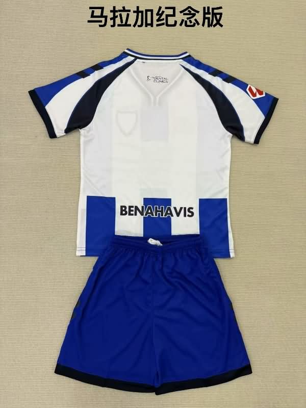 Malaga 25th Kids Anniversary Soccer Jersey And Shorts