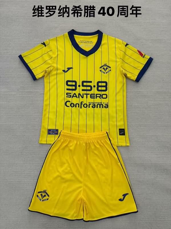 Verona 120th Kids Anniversary Soccer Jersey And Shorts