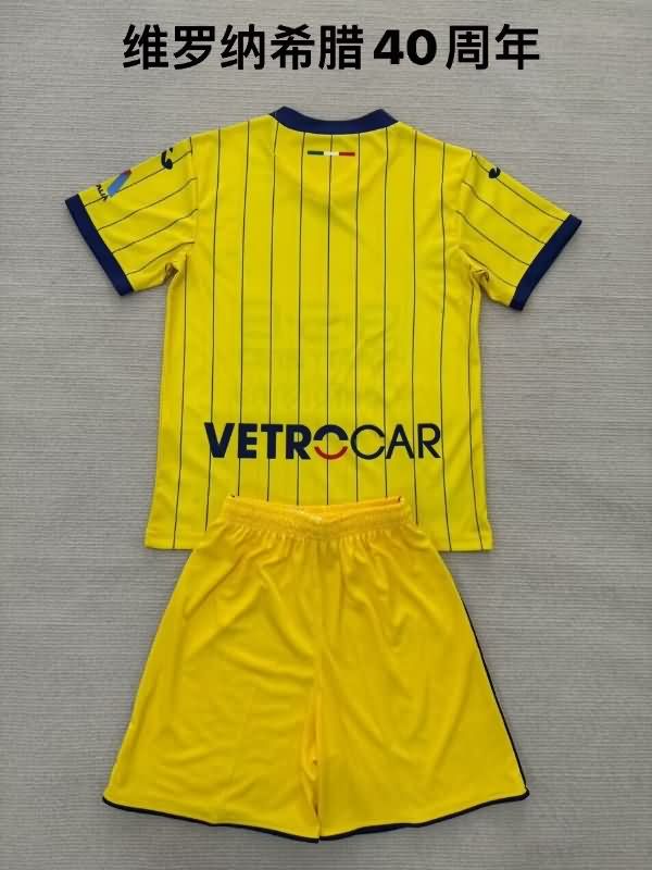 Verona 120th Kids Anniversary Soccer Jersey And Shorts